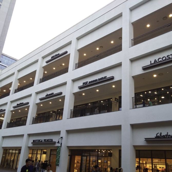 Hyundai premium outlet songdo