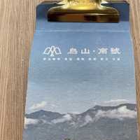 紅磡文青小店💕無印風休閑小Cafe😉鳥山商號