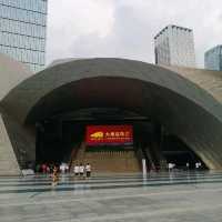 Central square at Civic Center, Shenzhen