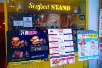 樂富性價比高既漢堡小店