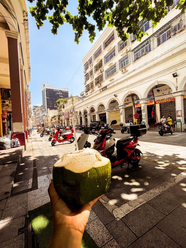 Haikou’s Colonial Old District 