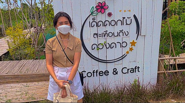 เที่ยวใกล้กรุง คุ้มบางกระเจ้า 
