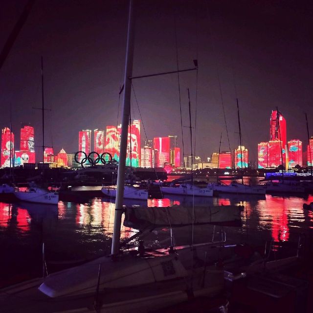 Qingdao City at night!