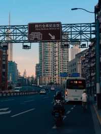 Suzhou Creek at Qufu Road, Shanghai🇨🇳🌿