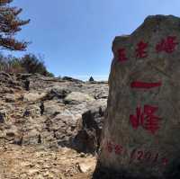 Five Old Man Peaks, Lushan Mountain 