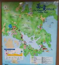 Sai Kung East Country Park