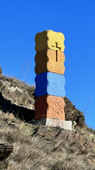 Ancient customs post, immigration and border control.