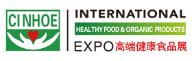 CINHOE 2024 | China Import and Export Fair Complex