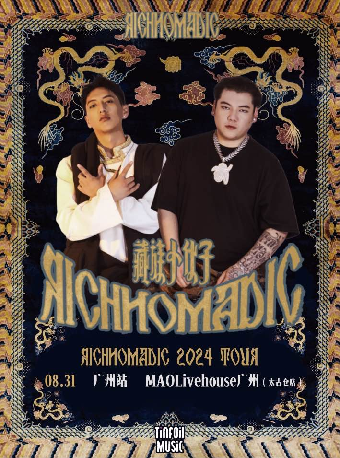 RICHNOMADIC「藏族小夥子」2024Tour 廣州站｜演唱會 | MAO Livehouse 廣州(太古倉店)