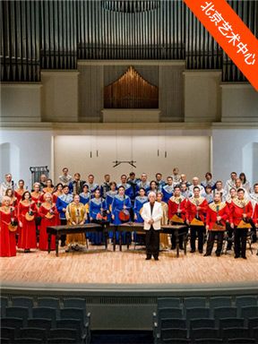 “樂舞華爾茲”之紅梅花兒開／“樂舞華爾茲”之俄羅斯圓舞曲——俄羅斯奧西波夫國立模範民族樂團音樂會｜音樂會 | 北京藝術中心-音樂廳