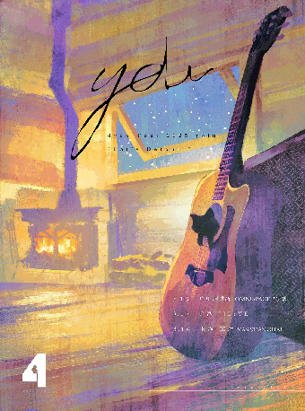 日本人氣唱見4円 ＜yolu-貓咪小道＞ 巡演 上海站｜演唱會 | 瓦肆 VAS SHANGHAI