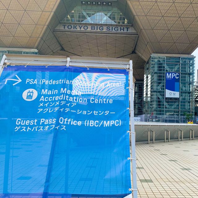 東京ビックサイト