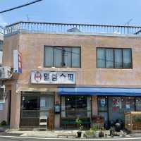 순천카페 밀림슈퍼