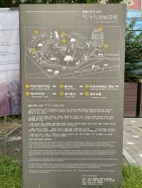 [원주] 문학과 쉼터의 공간, 박경리문학공원