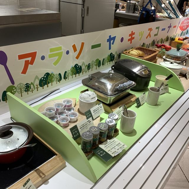森のソラニワ　夕飯〜子供編〜