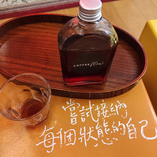 唔值的cold brew