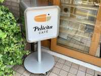 【東京】浅草かわいいカフェ「ペリカンカフェ」