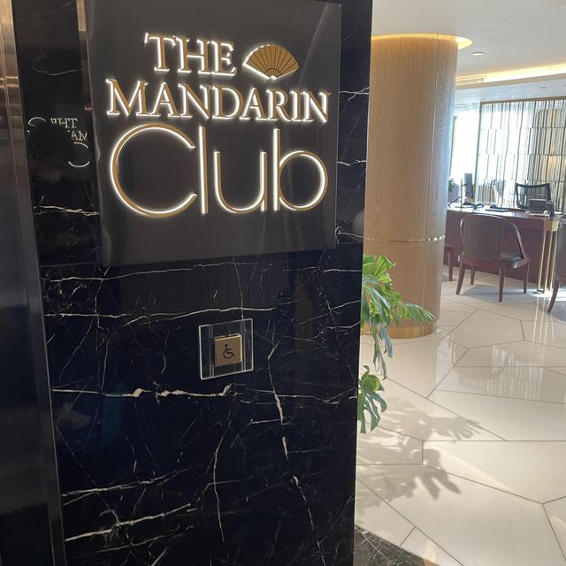 文華Club Lounge 文華Club Lounge