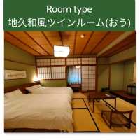 【兵庫県 有馬温泉】素晴らしい日本のお部屋✨✨Vol. 4