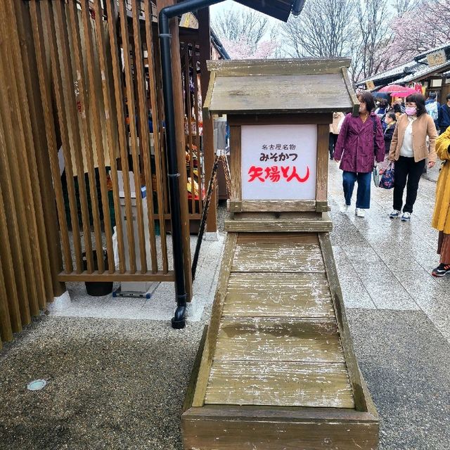 まるで名古屋城の城下町【金シャチ横丁】✨