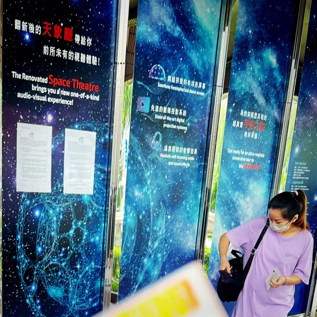 🌏🌎🌍天象節目《隼鳥2號 — 星源再覓》🪐