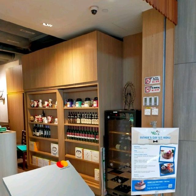 Jack's Place @ Compass One