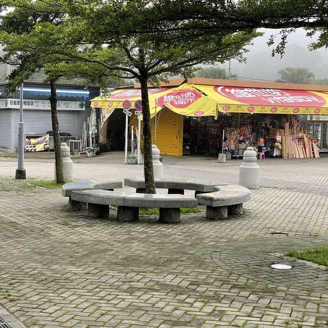 昂坪廣場