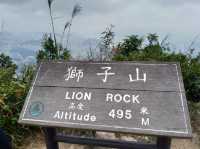 感受山上氣息 慢遊 獅子山·筆架山