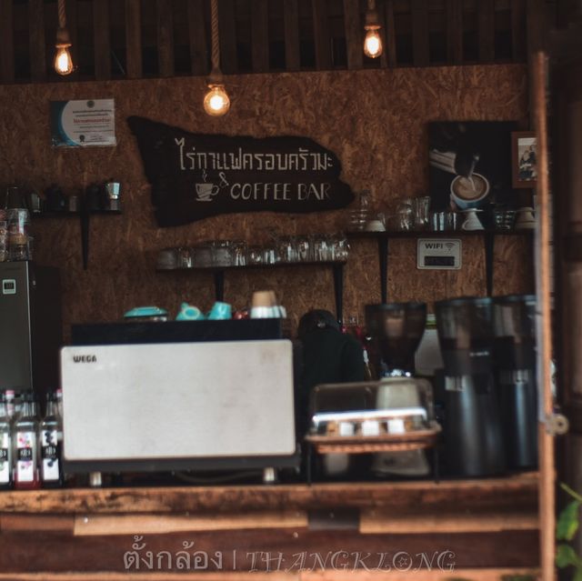 ไร่กาแฟครอบครัวมะ Coffee farm and home stay