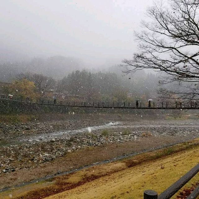 名古屋