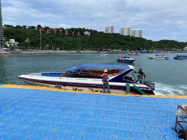 แหลมบาลีฮาย ท่าเรือสู่เกาะล้าน 