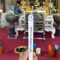 วันฉลอง(วันไชยธาราราม) ภูเก็ต