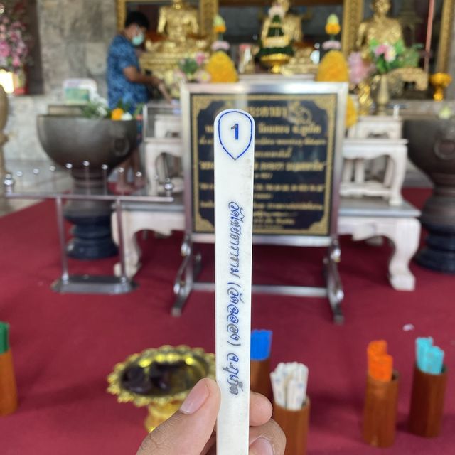 วันฉลอง(วันไชยธาราราม) ภูเก็ต