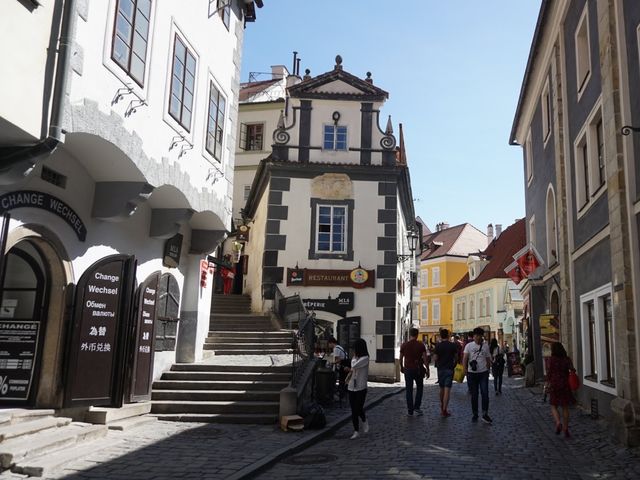 Český Krumlov