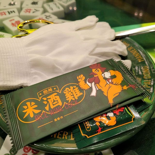 商場內的大排檔 商場內的大排檔
