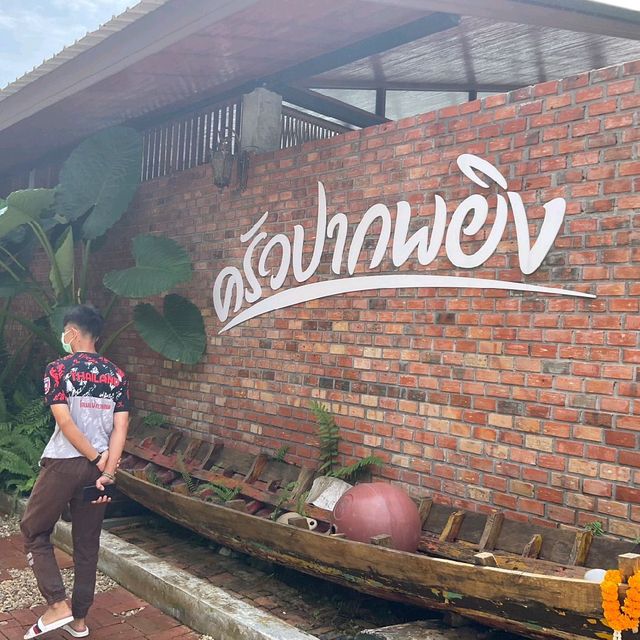 ชี้เป้าร้านอาหาร​อร่อย​