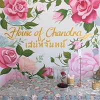 เสน่ห์จันทน์ (House of Chandra) 