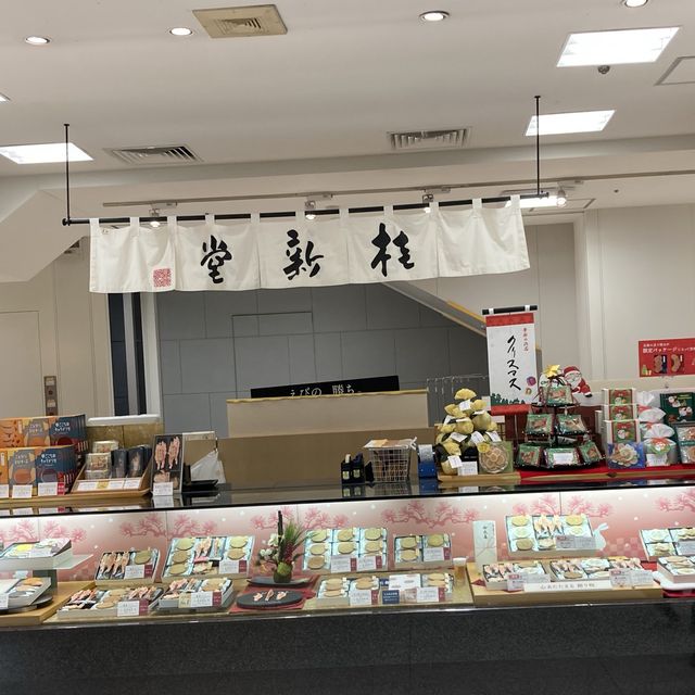 名古屋三越　えびせんべい桂新堂