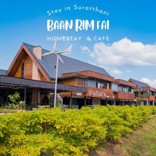 수랏타니 숙박 시설