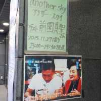 韓国/ソウル【東大門】タッカンマリ通りの老舗！スープが決め手の人気店💛