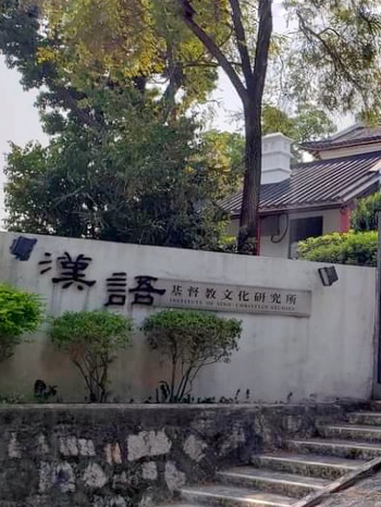 探索古色古香之旅