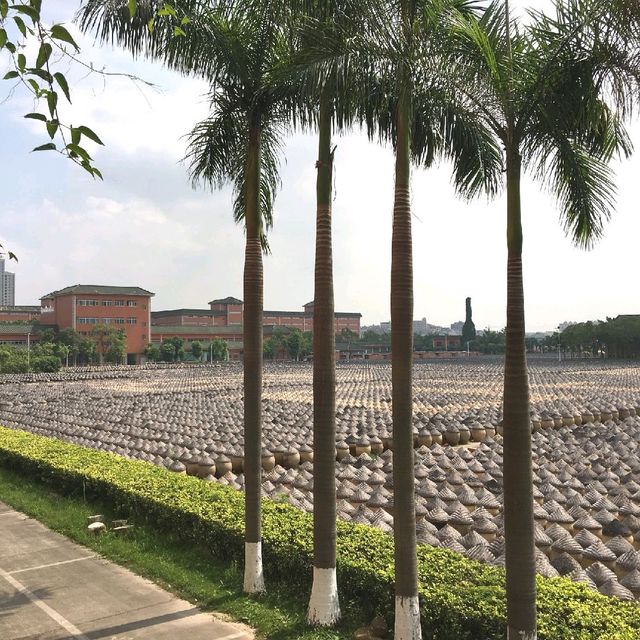 廈門古龍醬文化產業園