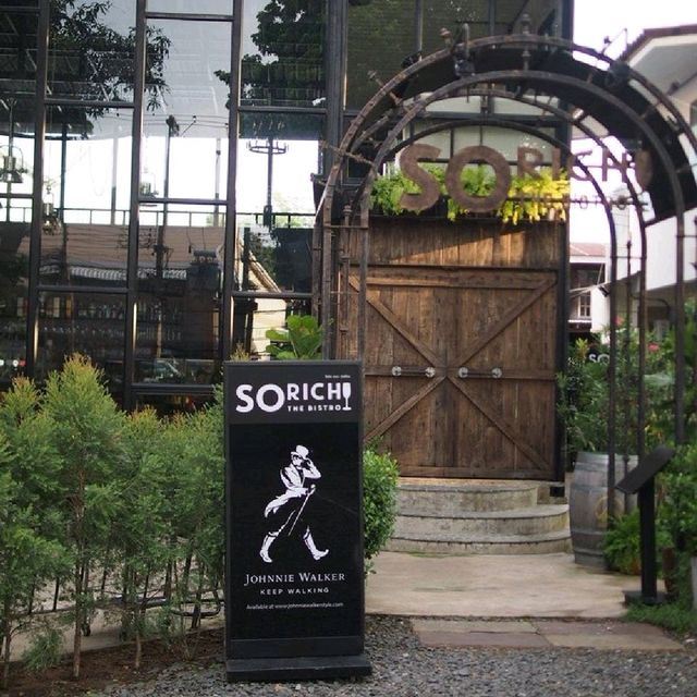 So Rich The Bistro (โซริช เดอะ บิสโทร)
OFFICIAL