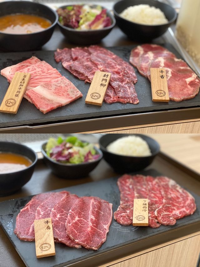 入口即溶既A5和牛🐮