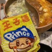 高質素台式火鍋吃到飽