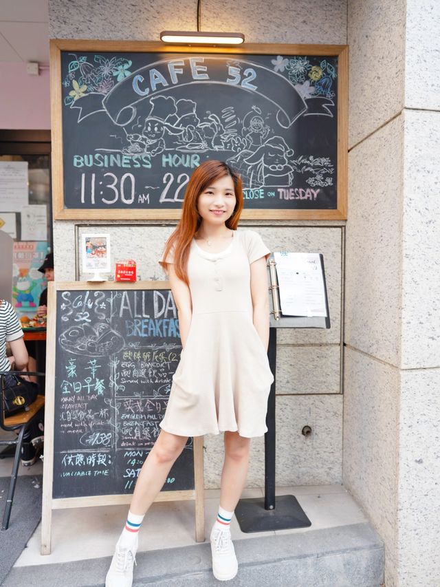 🐰兔兔主題cafe