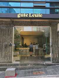 강남구청역 카페 추천, 구테로이테