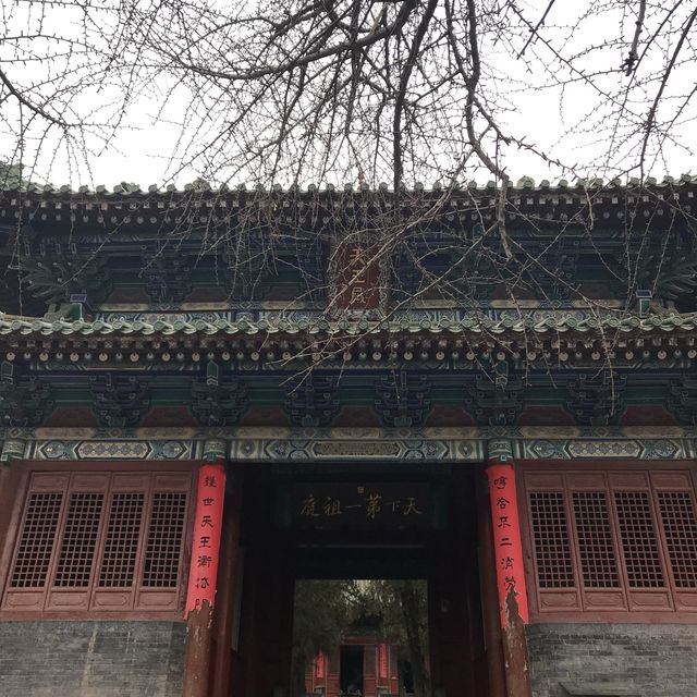 The birth place of Shaolin Kungfu