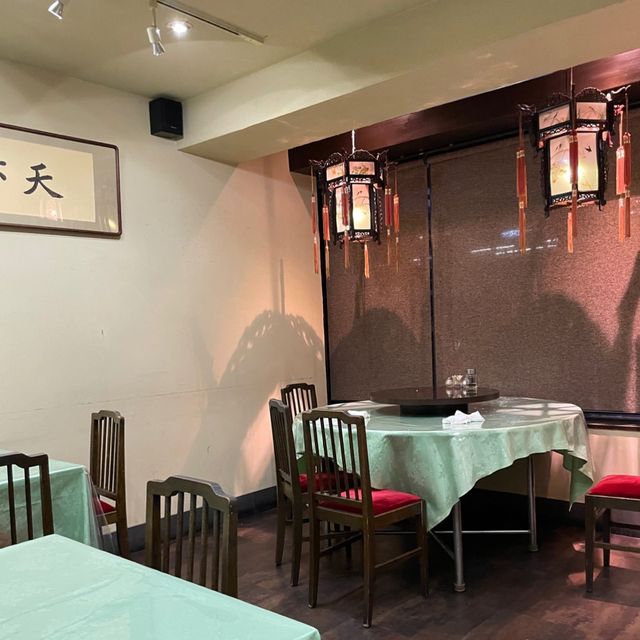 【神戸・元町】ビルの中にある美味しい中華💓