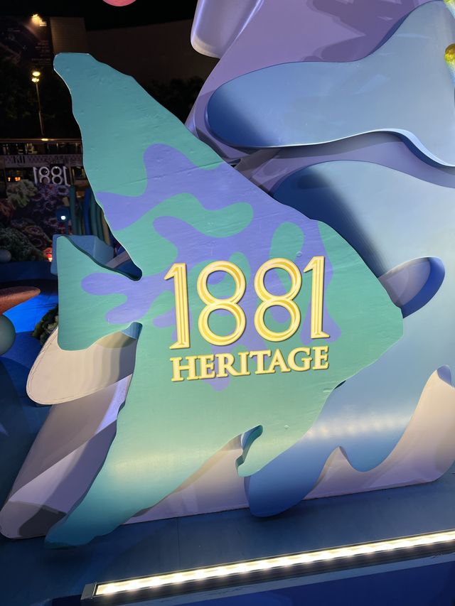 海洋世界@1881